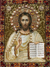 Load image into Gallery viewer, Do It Yourself 5D Jesus Christ Diamond Painting
